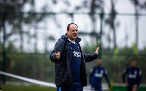 Imagem do post Bahia irá treinar no CT do Flamengo nesta segunda-feira (29)