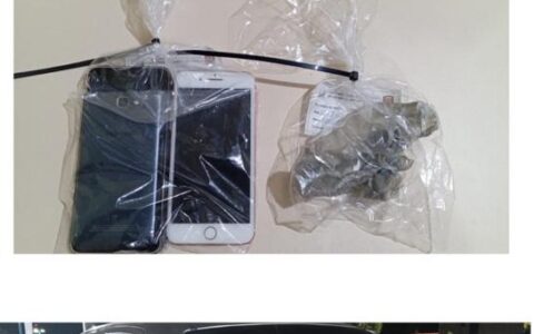 Imagem do post PM recupera veículo roubado e apreende droga em Xique-Xique