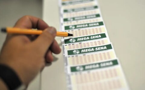 Imagem do post Mega-Sena sorteia nesta terça-feira prêmio acumulado em R$ 61 milhões