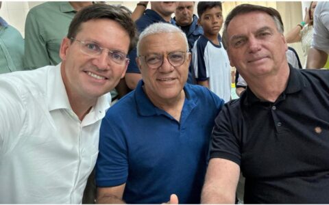 Imagem do post PL oficializa candidaturas em Itabuna e Ilhéus neste domingo