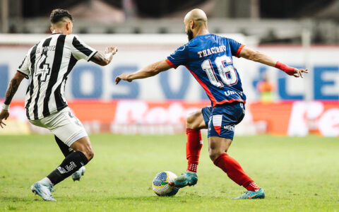 Imagem do post Próximo adversário do Bahia é o líder da Série A e chega desfalcado para o confronto