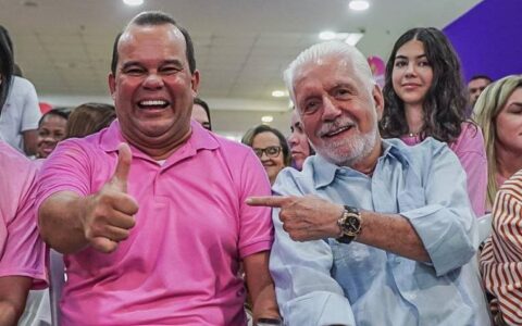 Imagem do post Senadores Wagner e Otto confirmam presença em convenção que lançará candidatura de Geraldo e Fabya Reis