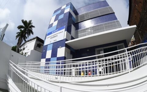 Imagem do post Salvador atinge marca histórica de 70% de cobertura da Atenção Básica