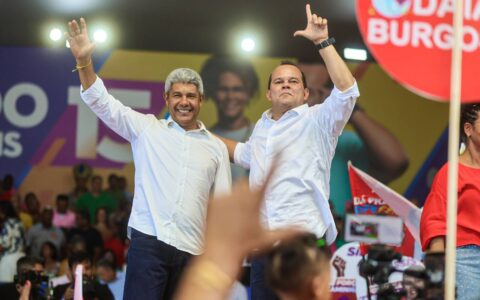 Imagem do post “Meus líderes são Lula e Jerônimo”, diz Geraldo em convenção que reuniu mais de 20 mil pessoas