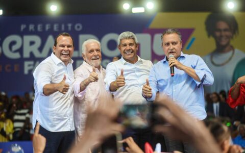 Imagem do post Convenção deste domingo oficializa candidaturas de Geraldo e Fabya à Prefeitura de Salvador 