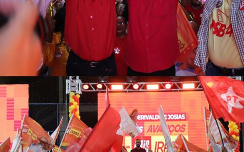 Imagem do post Convenção homologa candidatura de Derivaldo e Josias à reeleição em Irará