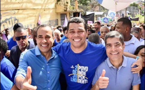 Imagem do post Júnior Magalhães reafirma apoio a Bruno Reis em Salvador