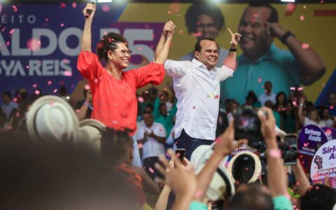 Imagem do post Geraldo e Fabya iniciam campanha eleitoral com agenda no Bonfim