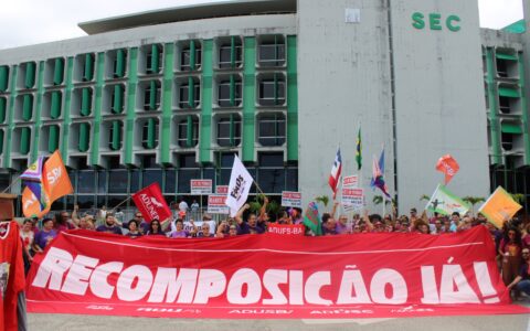 Imagem do post Universidades estaduais da Bahia farão paralisação acadêmica, por 24h, nesta segunda-feira (19)