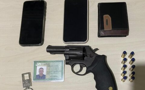 Imagem do post Operação conjunta de polícias da Bahia e do Pará captura chefe de facção