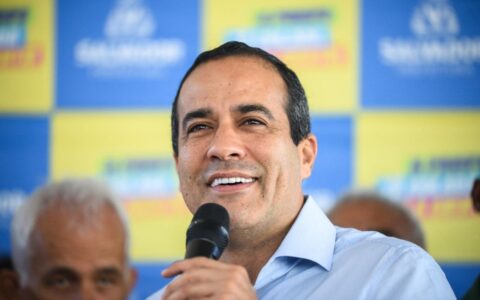 Imagem do post Plano de governo de Bruno Reis apresenta sete eixos estratégicos e três projetos especiais