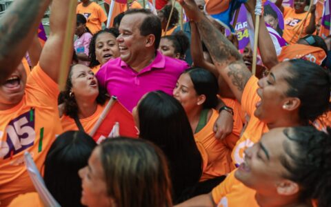 Imagem do post Geraldo anuncia programa de valorização para servidores municipais