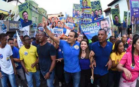 Imagem do post “Representamos a garantia de que Salvador vai avançar ainda mais”, diz Bruno Reis