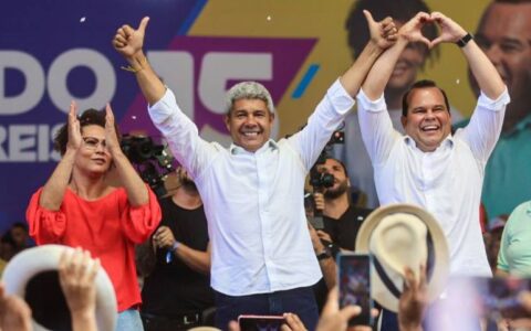 Imagem do post Nesta sexta, Jerônimo participa da Caminhada do 15 com Geraldo e Fabya na Liberdade