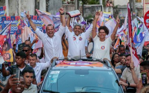 Imagem do post Ao lado de Geraldo e Fabya, Jerônimo diz que está “convicto que Salvador quer mudança”