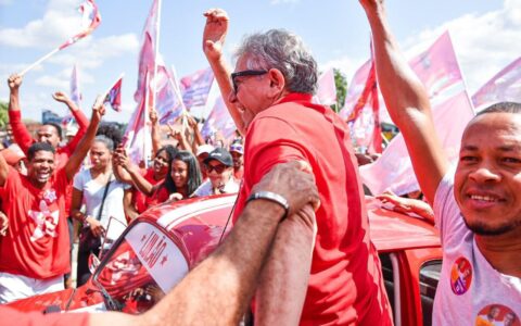 Imagem do post Caetano arrasta milhares de apoiadores nos PHOCs e defende união pelo futuro de Camaçari