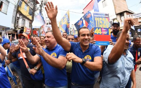 Imagem do post “Muito bom ver o resultado do nosso trabalho em toda a cidade”, diz Bruno Reis