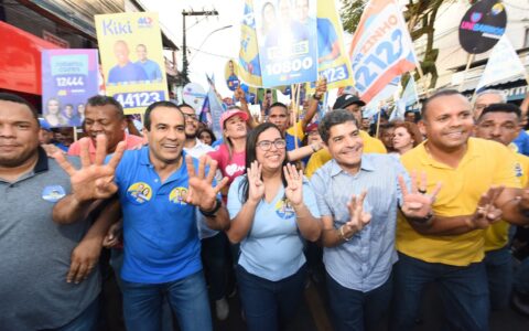 Imagem do post Bruno Reis destaca reconhecimento da população à sua gestão: “Mostra que estamos no caminho certo”