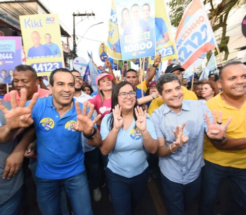 Imagem do post Bruno Reis destaca reconhecimento da população à sua gestão: “Mostra que estamos no caminho certo”