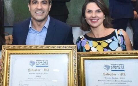 Imagem do post Prefeitura de Salvador tem déficit de R$ 791 milhões no 1º semestre de 2024