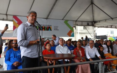 Imagem do post Jerônimo inaugura novo centro de formação profissional em Itororó