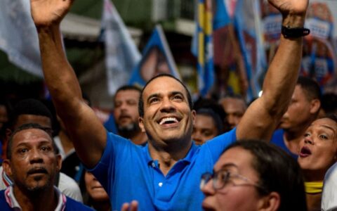 Imagem do post “Vamos assumir um compromisso para a cidade continuar avançando”, diz Bruno Reis