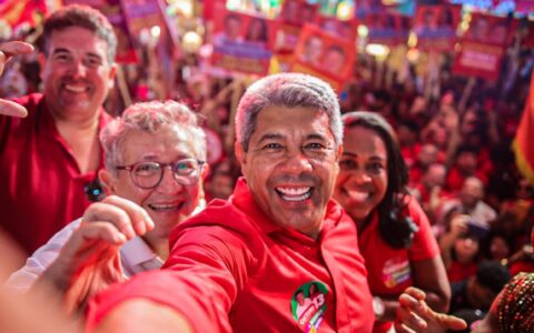 Imagem do post Jerônimo irá a Camaçari para caminhada com Luiz Caetano