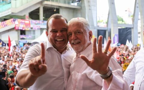 Imagem do post Wagner reforça união de grupo político e diz não temer resultado de pesquisa