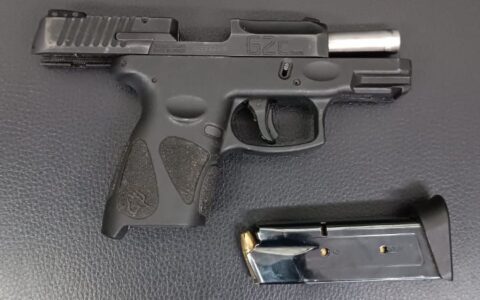 Imagem do post URGENTE: Guarda municipal armado é detido ao tentar invadir comitê de Geraldo Júnior