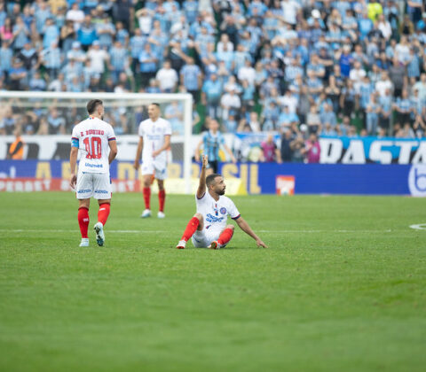 Imagem do post BAHIA ULTRAPASSA OS 50% DE CHANCES PARA SE CLASSIFICAR À LIBERTADORES, DIZ UFMG