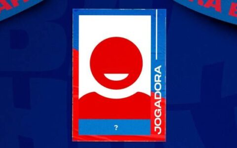 Imagem do post Em busca do título