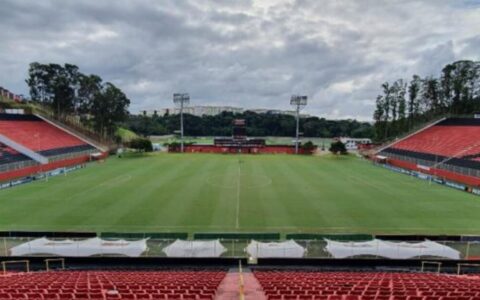 Imagem do post Esporte Clube Vitória fecha acordo de R$ 11,7 milhões com o TRT-BA