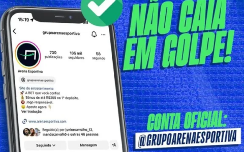 Imagem do post Site de apostas esportivas anuncia fim das atividades no Brasil