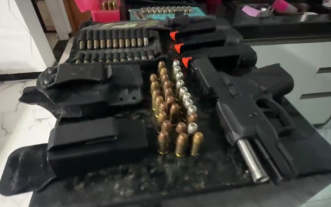 Imagem do post Policiais penais são presos durante Operação Falta Grave