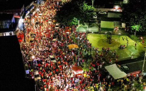 Imagem do post Caminhada de Luiz Caetano com Jerônimo reuniu 20 mil pessoas em Camaçari