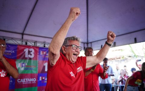 Imagem do post Pesquisa revela: Caetano (PT) lidera com 54% e pode ganhar em Camaçari no primeiro turno