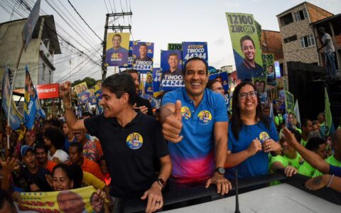 Imagem do post Reconhecimento da população reforça confiança de vitória, afirma Bruno Reis