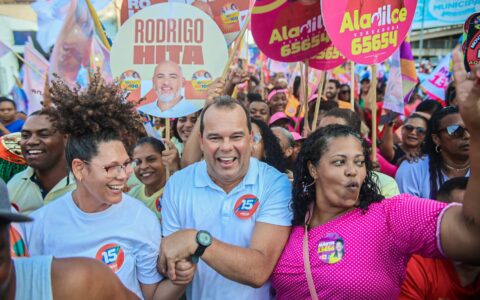 Imagem do post Policlínica e postos de saúde serão construídos em Cajazeiras, garante Geraldo