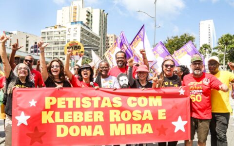 Imagem do post Petistas acompanham Kleber Rosa no “Grito dos Excluídos”