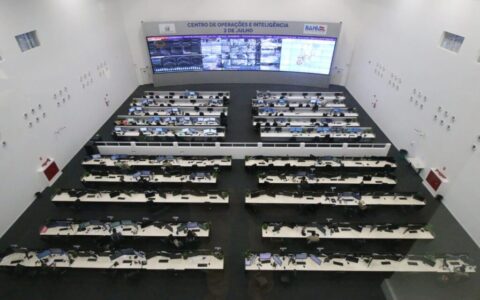Imagem do post Reconhecimento Facial atinge marca de 600 foragidos da Justiça presos em 2024