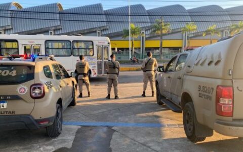 Imagem do post PM-BA prende foragidos por assaltos em Salvador