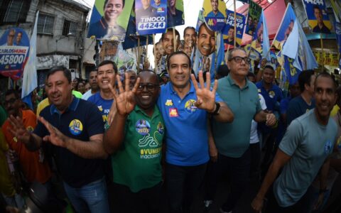Imagem do post Bruno Reis destaca BRT e obras de mobilidade na região do Engenho Velho da Federação