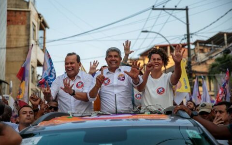 Imagem do post Jerônimo reafirma confiança em vitória de Geraldo e rebate críticas dos adversários