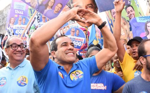 Imagem do post Bruno Reis anuncia projeto habitacional para comunidade de Vila Mar