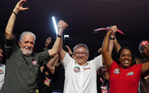 Imagem do post Jaques Wagner confirma presença em caminhada de Luiz Caetano