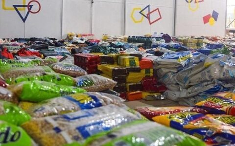 Imagem do post Villa Global promove Festa da Família com gesto solidário em apoio a instituições filantrópicas