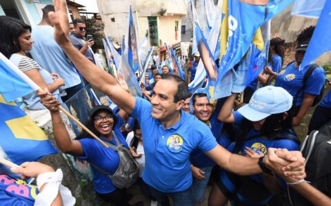 Imagem do post Bruno Reis aponta próximos passos na política de inclusão para crianças com deficiência e autismo