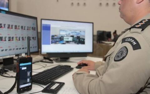 Imagem do post Foragido por assassinato é preso em Salvador com ajuda do Reconhecimento Facial