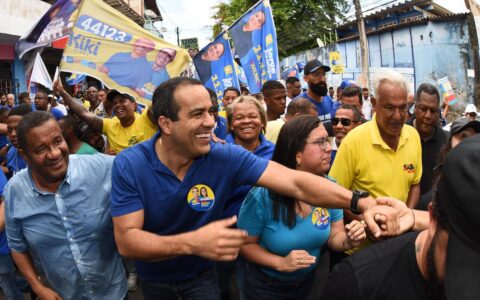 Imagem do post Bruno Reis projeta ampliar investimentos na proteção de encostas