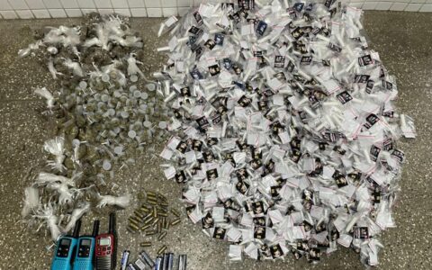 Imagem do post Polícia Militar prende dois suspeitos de tráfico de drogas em Pernambués